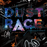 Dust Race - Press Start